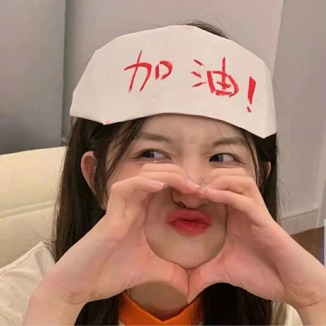 鬼娃新娘