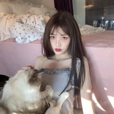 修复