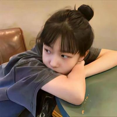 婊妹