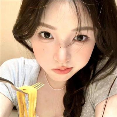 辣死你妈